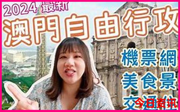 夏天去贵阳旅游要带什么