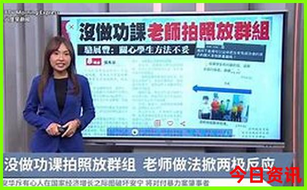 带爸妈去旅游去哪里好