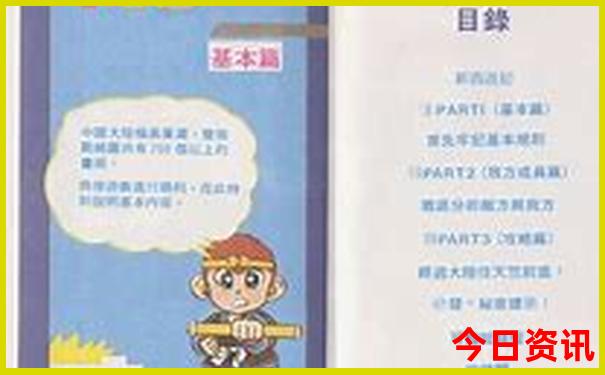 韶关有什么好玩的地方旅游景点