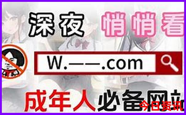 黑龙江旅旅游景区