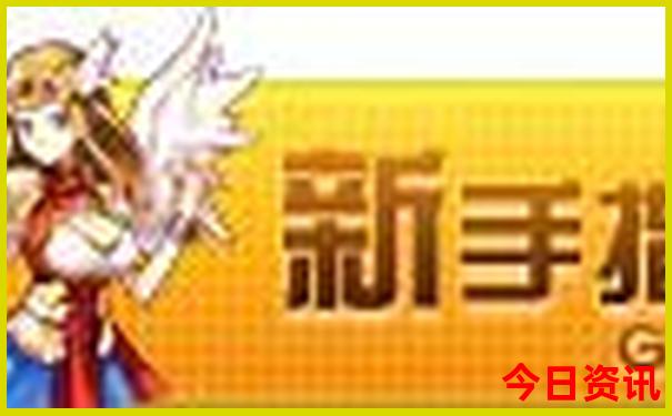 夏天去哪旅游比较合适