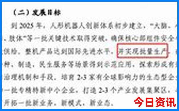 暑假适合去哪里旅游好玩