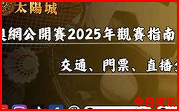 兰州市十大旅游景点