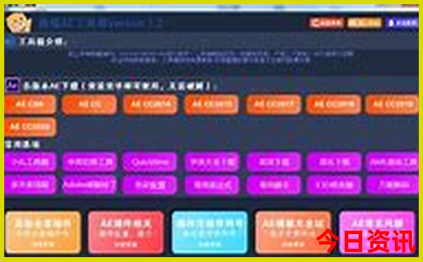 中国十大著名景点