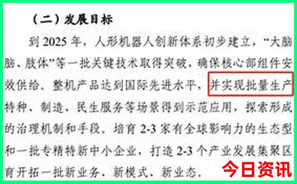 暑期适合去旅游的地方有哪些