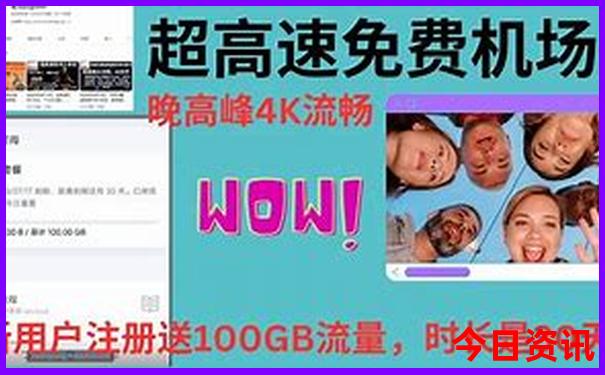 湖南旅游攻略景点必去
