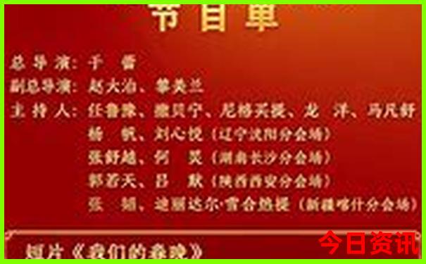 贵州凉快的地方避暑胜地有哪些