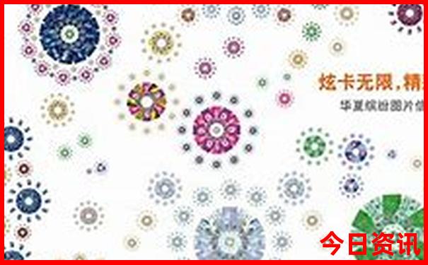 中国夏天哪个地方最凉快
