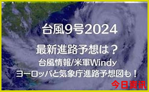 渤海旅游攻略必去景点