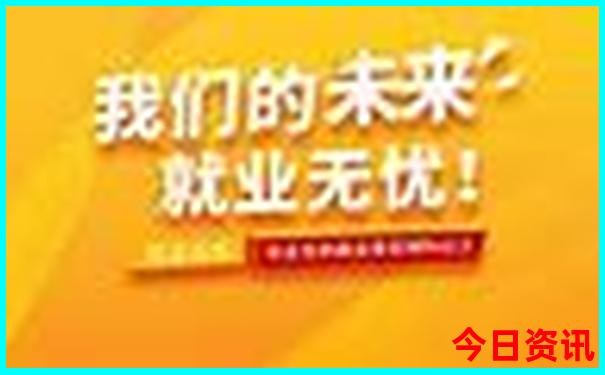 东北10日游最佳路线