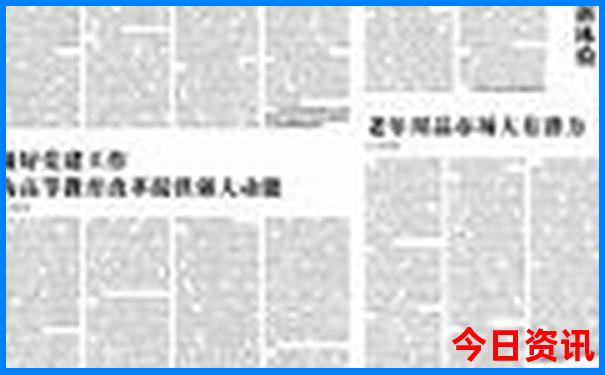 本溪哪里好玩景点推荐