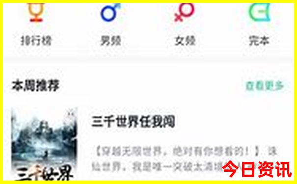 新澳门福建打枪客12码