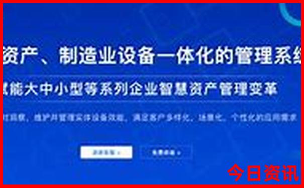 北京四天三晚旅游价格