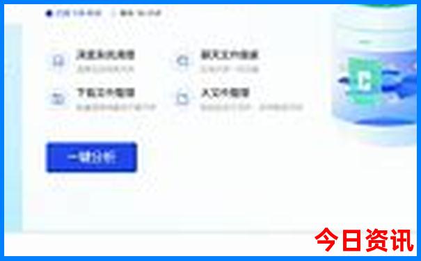 七月推荐旅游景点