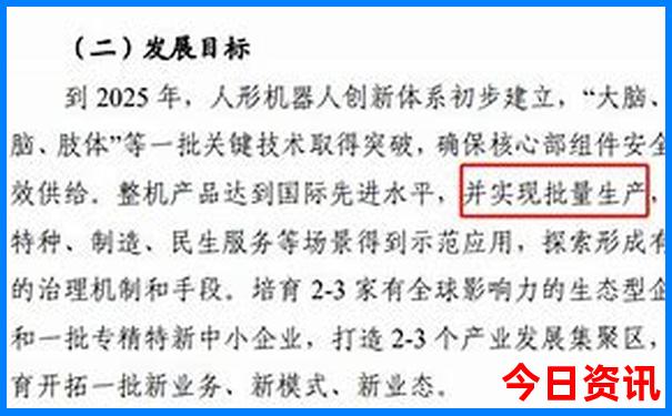 北京旅游攻略自由行路线推荐