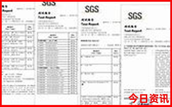 中国哪个地方物价最低