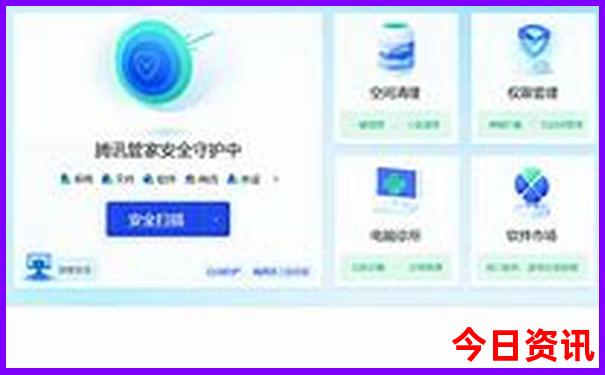 澳门管家婆100精准香港1怎么打