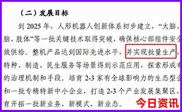 南京3天2晚旅游攻略