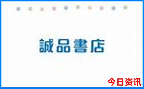 夏天避暑旅游最佳旅游地