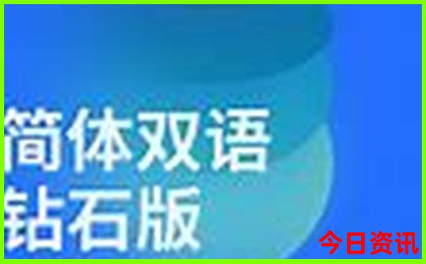20选5开奖结果走势