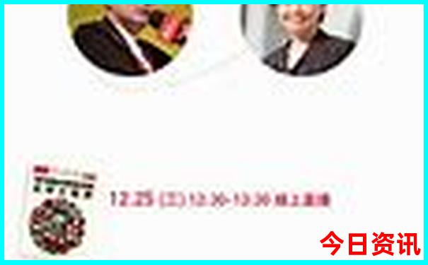 成都有哪些好玩的