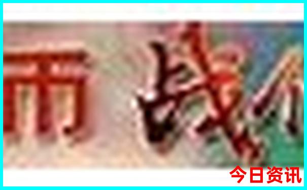 天津十大寺院排名