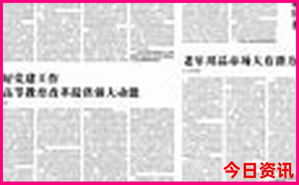 昆明抚仙湖自由行旅游攻略