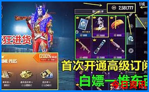 7月带娃去哪里旅游最好