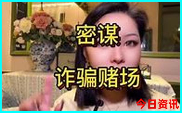 广州番禺旅游攻略景点必去