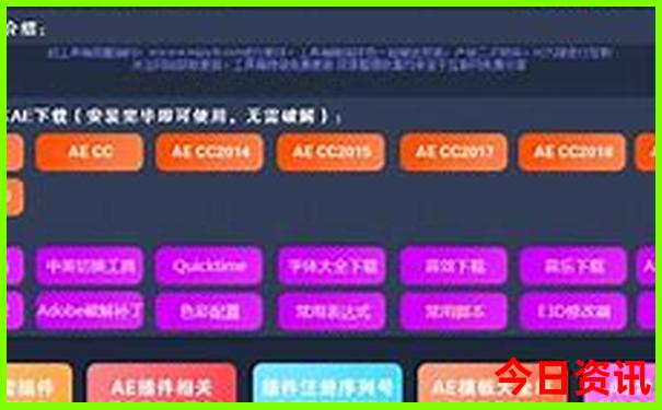 7月去哪里玩凉快