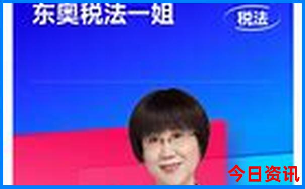 全国最热的十个城市