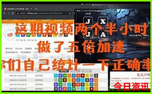 七月份国内旅游最佳地方