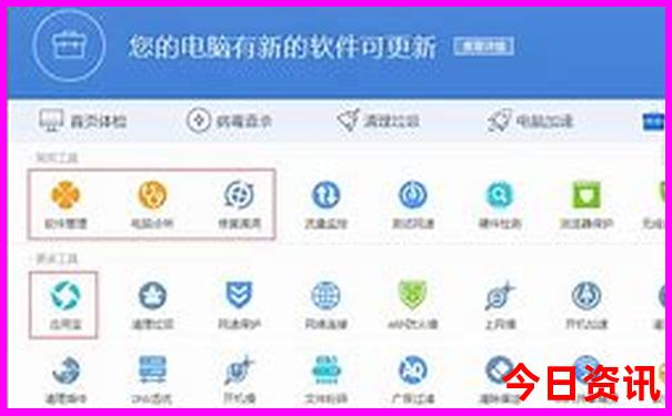 全球物价最高的城市