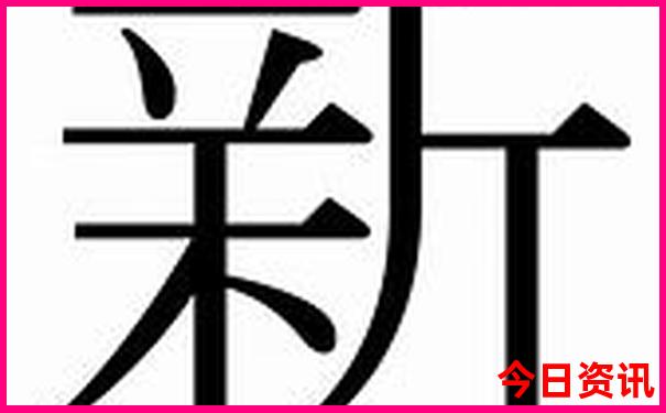 八月末适合去哪里旅游