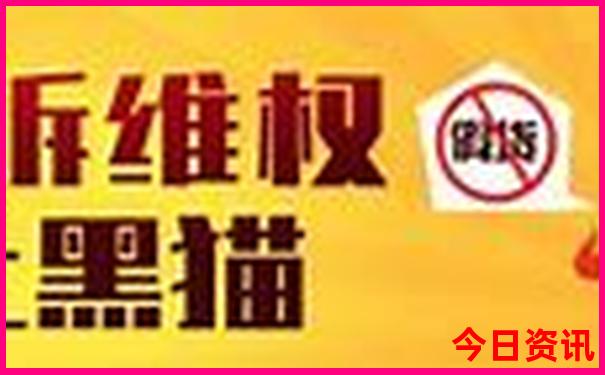 东北5日游最佳路线