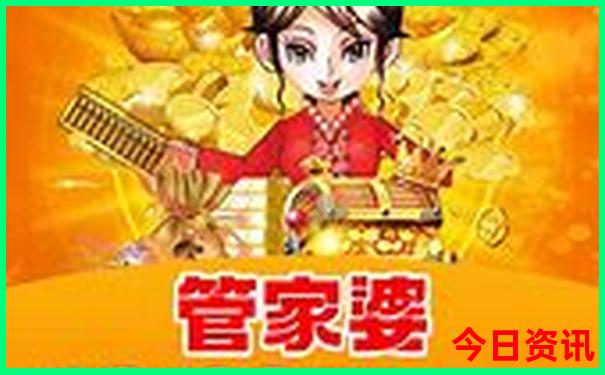 惠州双月湾攻略旅游攻略