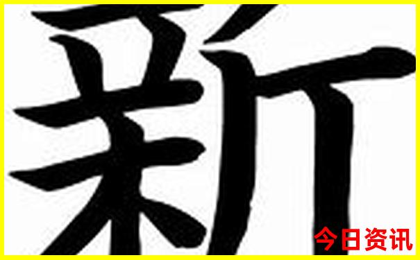 贵阳天伦医院口碑好吗