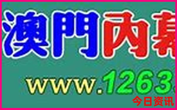 我国避暑胜地有哪些