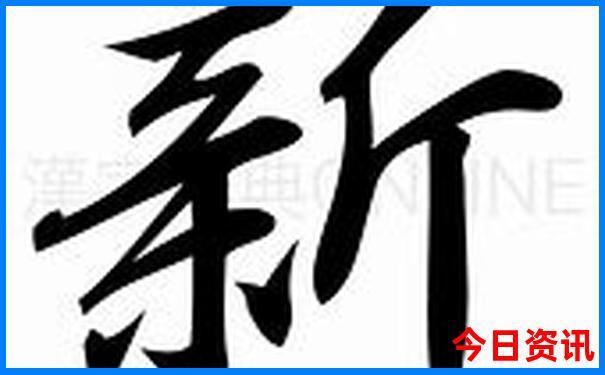 长沙亲子游玩攻略必去的地方