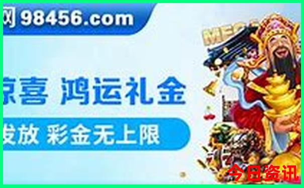 现在适合去哪里游玩