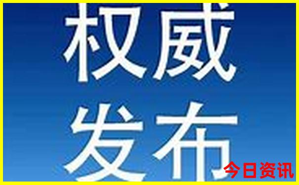 天津旅游景点排名前十名