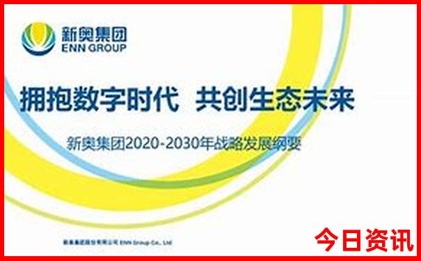 9月中下旬去哪旅游好
