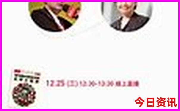 8月份哪个地方凉快适合旅游