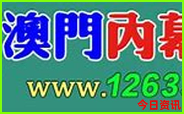 6月份哪里适合旅游