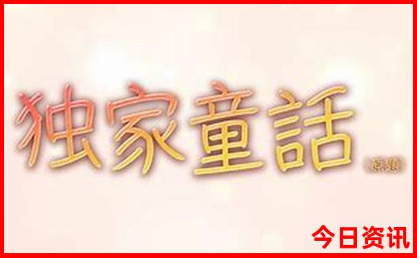 云南昆明旅游必去的景点