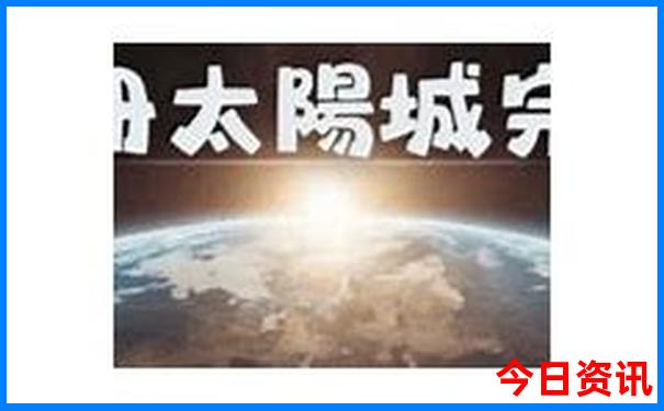 云南旅游景点推荐排名前十名