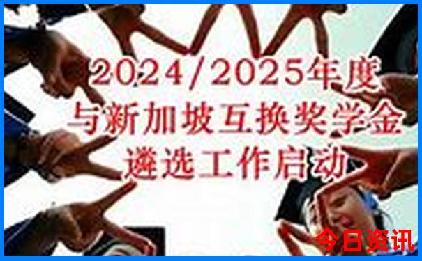 化州有什么旅游景点