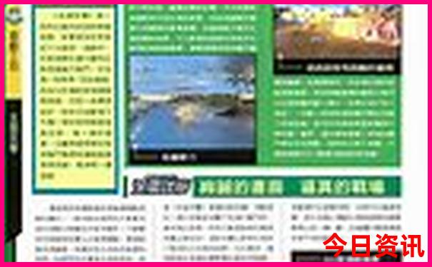 云南旅游景点大全排行