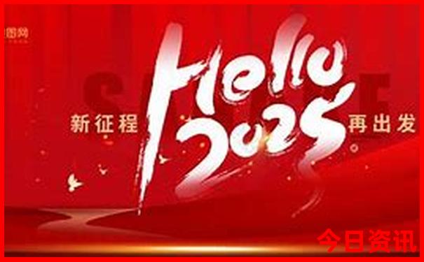 老年旅游团去哪报名