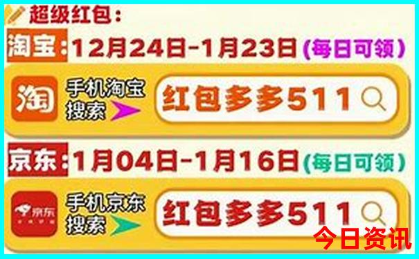 北京带孩子去哪里玩